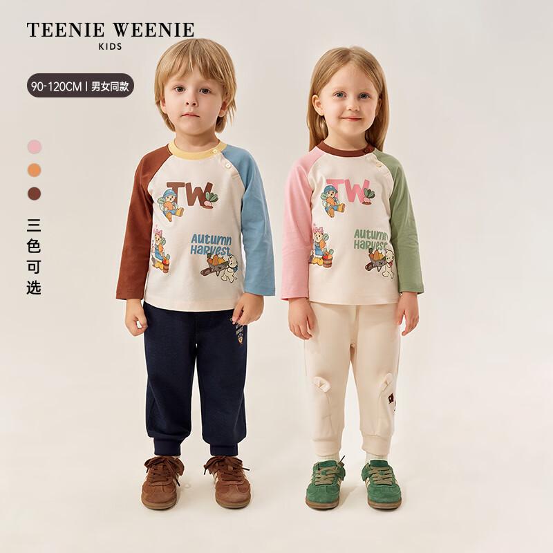 Teenie Weenie Kids Unisex Bear Print Raglan T-shirt 110
