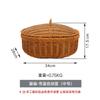 PP Woven Dustproof Storage Basket with Lid