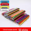 Colorful Birch Wood Craft Sticks - DIY Model Building Supplies