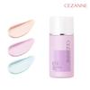 Perfect Long-lasting Oil-Controlling Correcting Makeup Base
