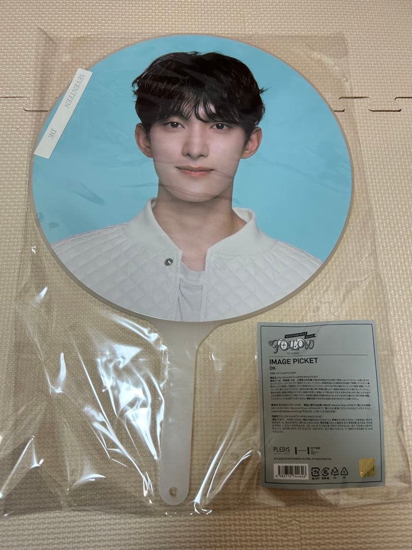 

[USED] SEVENTEEN FOLLOW AGAIN fan DK