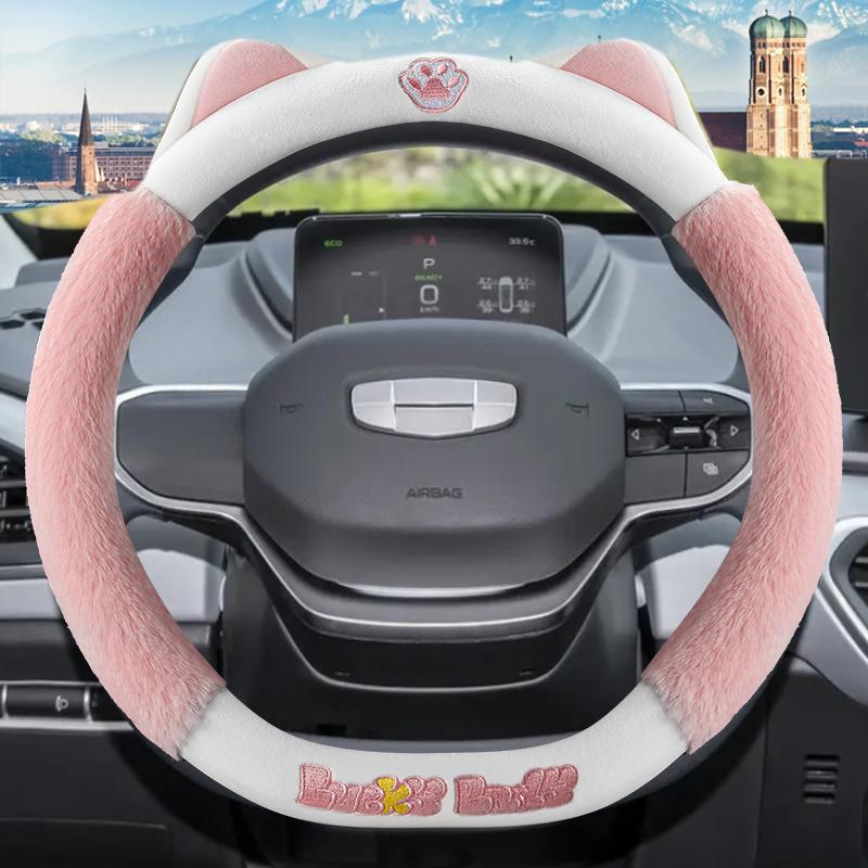 Geely Geometry Series Plush Steering Wheel Cover for Women - Winter Collection