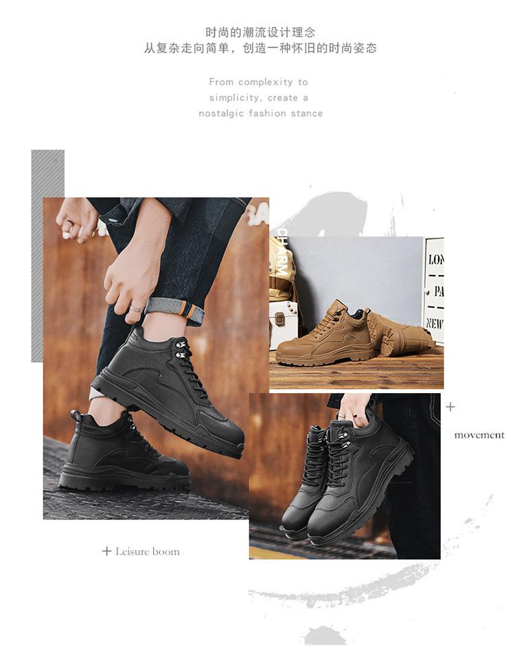 Martin Boots Men's Heightened Bag Head Retro Tooling Locomotive Boots Rhubarb Boots High Top British Wind Big Head