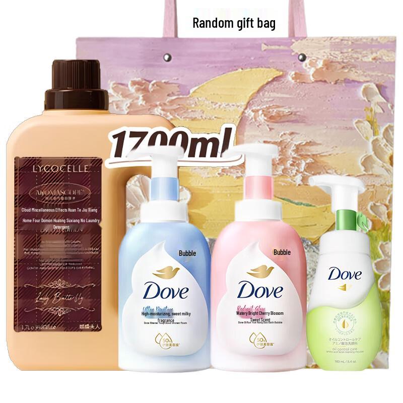 Dove Daily Care Essential Gift Set