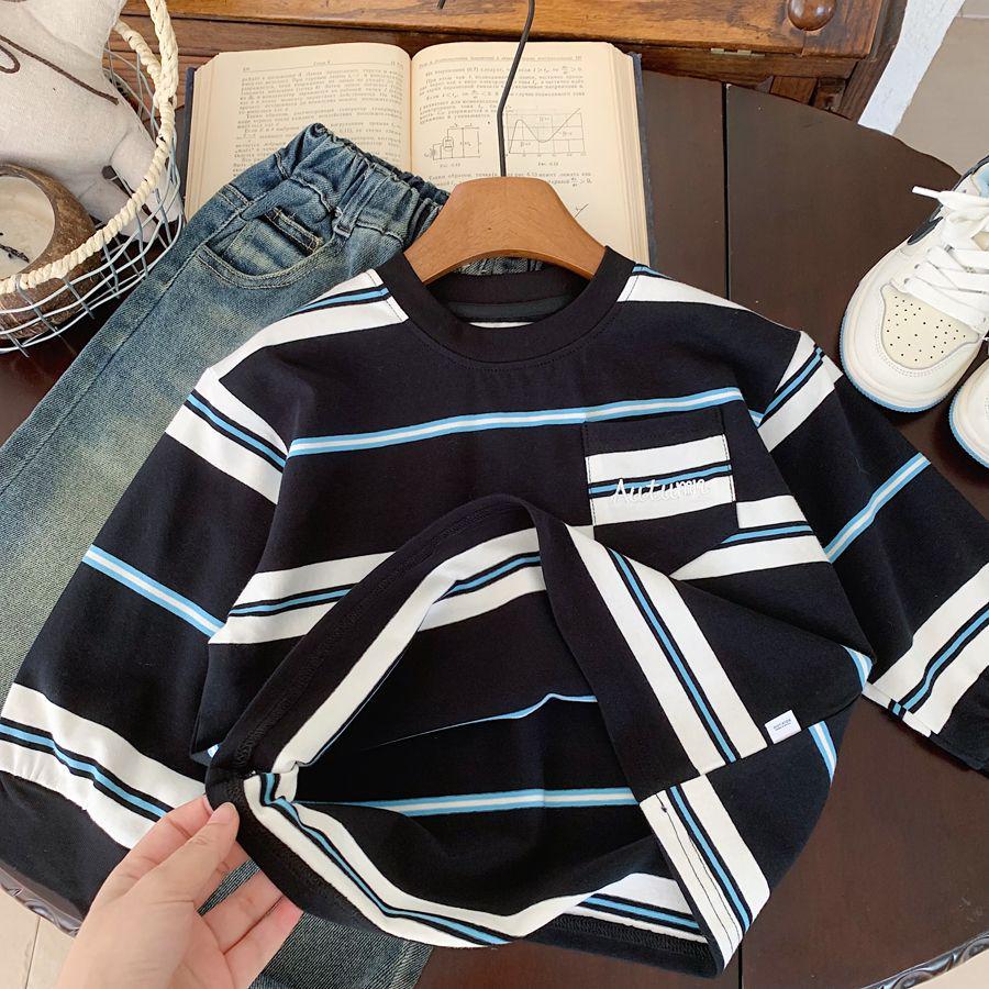 Boys' Striped Long-Sleeve T-Shirt - 2025 Autumn Fashion Trend, Elastic Casual Versatile Cool Top