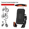 Lishi Universal Riding Phone Holder