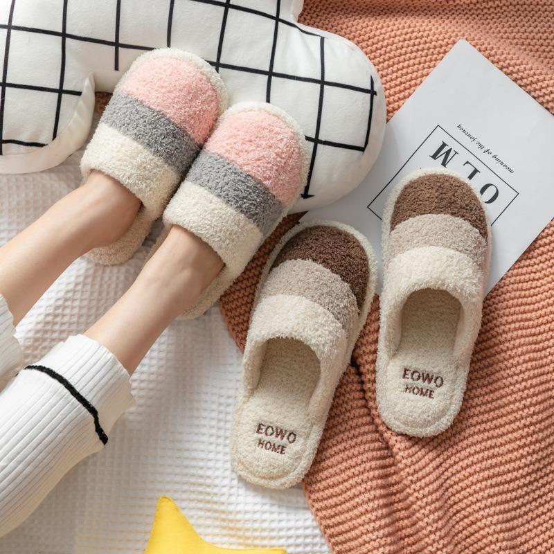 Cotton slippers women's autumn and winter home fluffy slippers cute home men's non-slip stall