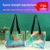 Transparente PVC-Gelee-Tragetasche für Geschenke und Souvenirs