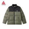 Peak Unisex Duck Down Stand Collar Puffer Jacket DF564080