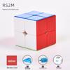 Myths & Legends Charm Dragon Magnetic Rubik's Cube - Beginner 2x2x2 to 6x6x6.
