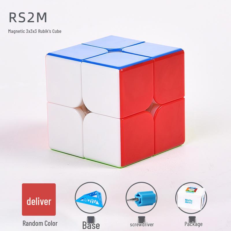 Myths & Legends Charm Dragon Magnetic Rubik's Cube - Beginner 2x2x2 to 6x6x6.