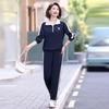 Women's Polo Collar Sweatshirt & Pants Sportswear Set