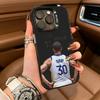 30 Stephen- C-Curry Phone Case For IPhone17  16 11 12 13 14 15 16 Pro Max Plus Cover Colored Silver Funda Bumber