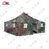 Zhongbisheng Outdoor Command & Relief Tent