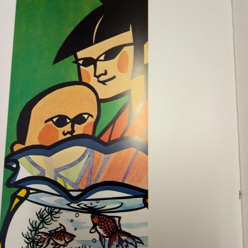 [USED] Jiro Takihira's Cutout Art Collection