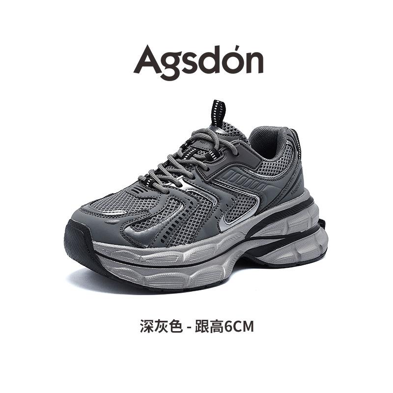 Augustine platform dad shoes women's 2025 new summer running sports shoes retro fashion contrasting casual shoes