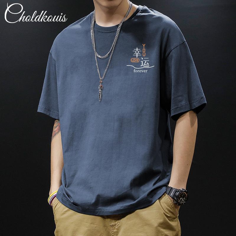 Retro Short Sleeved T-shirt for Men's Summer Fashion Brand Pure Cotton T-shirt with Fashionable Pattern