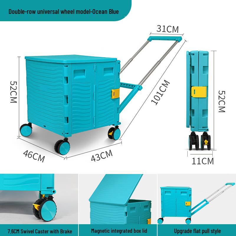 UOSU 85L Folding Outdoor Utility Wagon