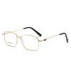 Ultra-light Men's Stainless Steel Square Eyeglasses Frame, Myopia-Compatible, Multiple Colors, 2026 Model