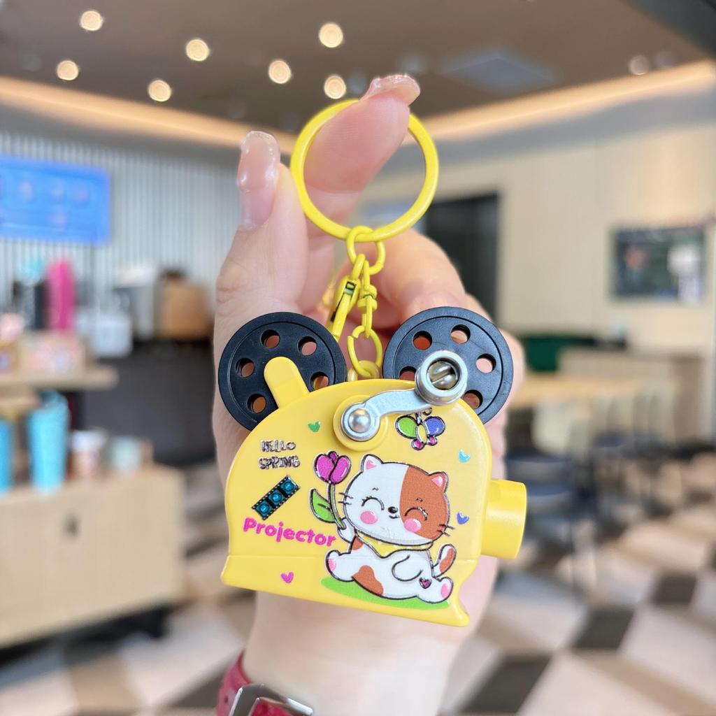 Children's Cartoon Projector Keychain: Fun Pendant & Claw Machine Gift