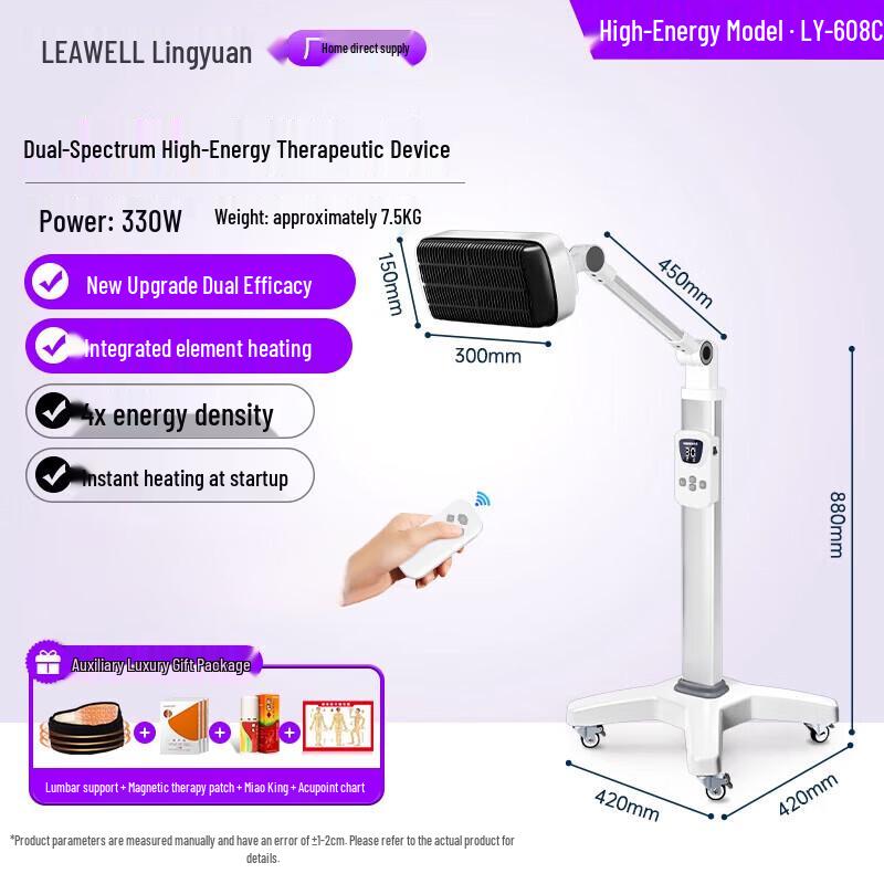 Leawell Spectrum Physiotherapy Device