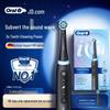 IO Series 5 Smart Electric Toothbrush