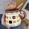 Ceramic Cup Souvenir Mug with Lid Spoon Creative Cute High Value Couple Coffee Water Cup