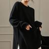 Lazy Wind Round Neck Knitted Sweater Women'S Thickened Soft Waxy Solid Color Loose Inner Wool Korean Women'S Temperament Sweater