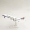 B747 Model Plane 20cm China Airlines Aircraft Diecast 1/400 Scale Metal Alloy Aeroplane With Base Ornament Collection Airplane