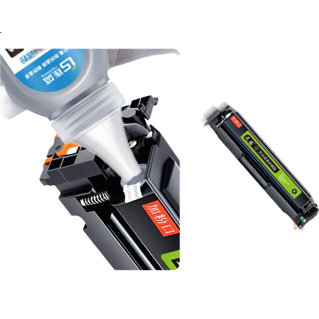 Liansheng M154a Toner Cartridge, Compatible with HP M154nw, HP Color LaserJet Pro M154a Nw Dedicated