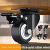 Golden Diamond 1.5" Ultra-Quiet Rubber Wheel Swivel Chair Caster
