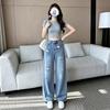 Year Small Ripped Wide Leg Jeans Women's Spring and Summer Skinny Loose Retro Straight Pants