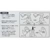 sun art Kirby Dispenser KBY-191-PK