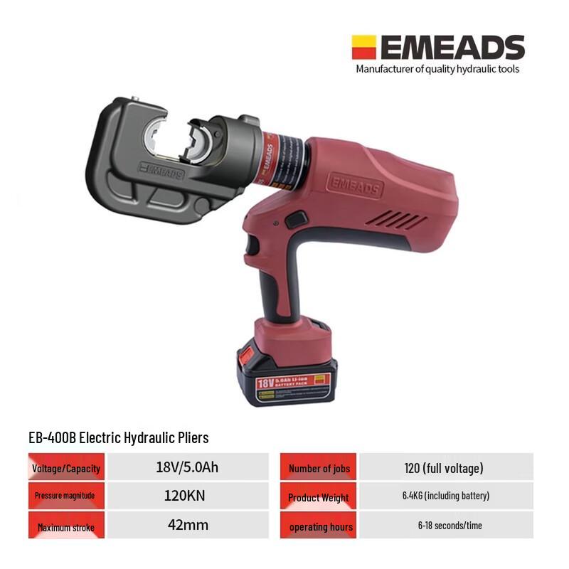 Imitz EB-400B Cordless Hydraulic Crimping Pliers CN plug (adapter included)