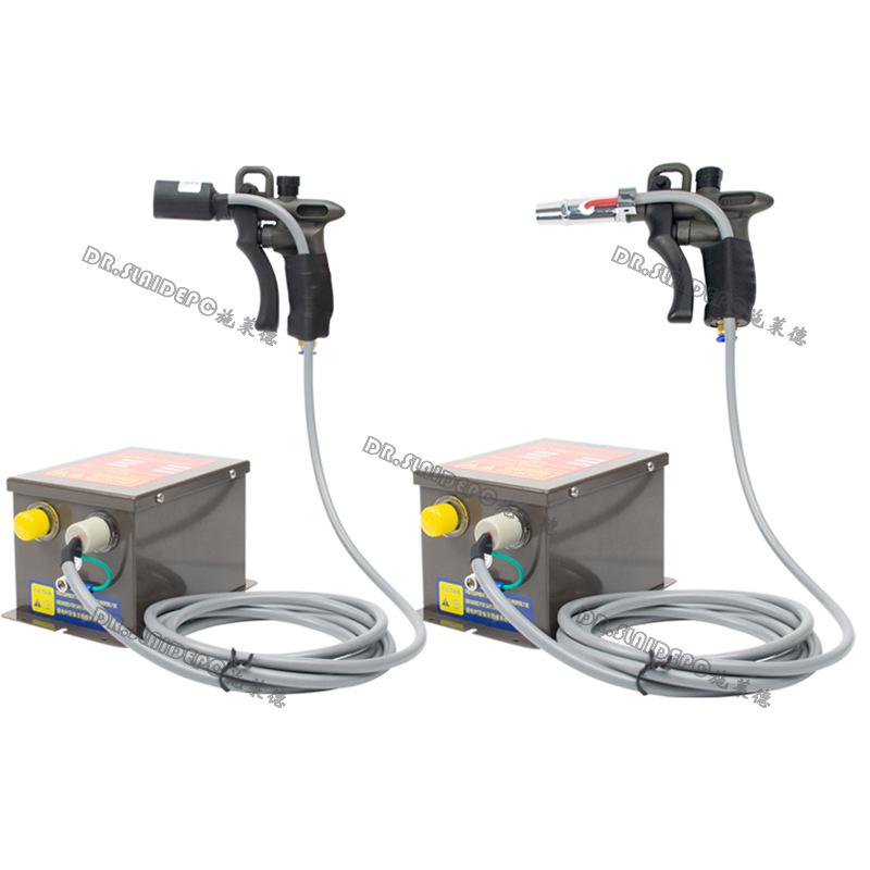 Ion Air Gun SL-004C: Industrial Handheld Static Eliminator & Dust Removal Spray Gun