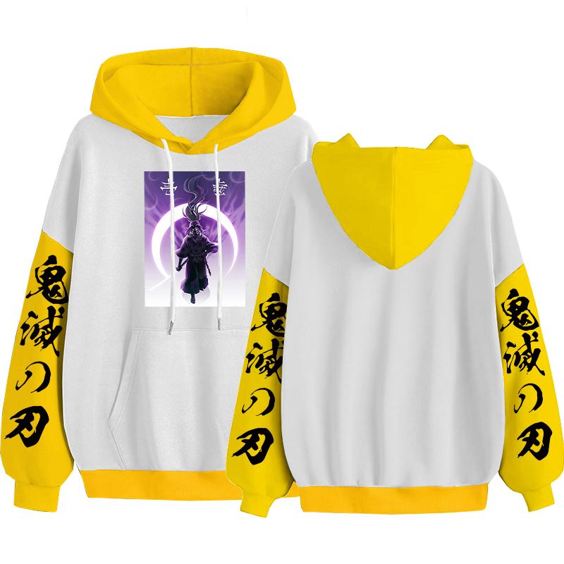 

Осенние популярные толстовки с капюшоном в стиле аниме «Demon Slayer Kokushibou» Tsugikuni Michikatsu, толстовки для мужчин и женщин, свободные уличная одежда в стиле Харадзюку, уличная одежда 4XL жёлтый