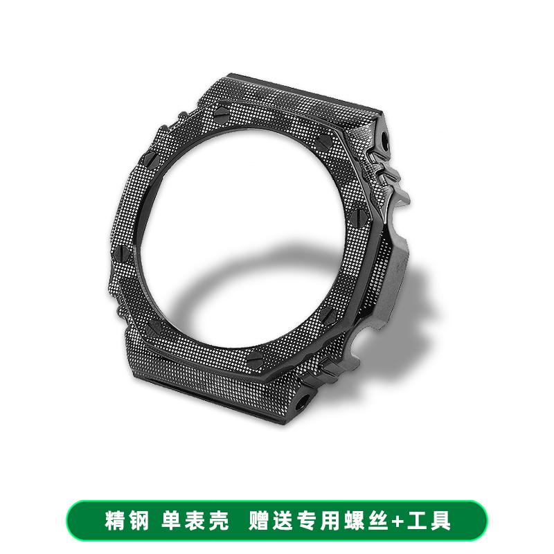 

For Casio G-SHOCK Series Octagonal Watch GA-2100/GA-2110/GA-B2100 Modified Camouflage Metal Case Stainless Steel Set Strap male GA2100 2110 B2100mm