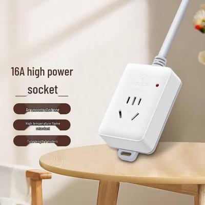 10A To 16A Heavy Duty Power Adapter for Large Appliances CN Plug (adapter Included)