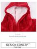 Unisex Hooded Fleece Blanket Pullover for Outdoor Warmth and Cold Protection