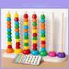 Wooden Multifunction Counting Bead Sorting Set For Preschool Kids Educational Toy