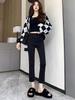 2023 Summer High Waist Black Slit Straight-Leg Petite Jeans