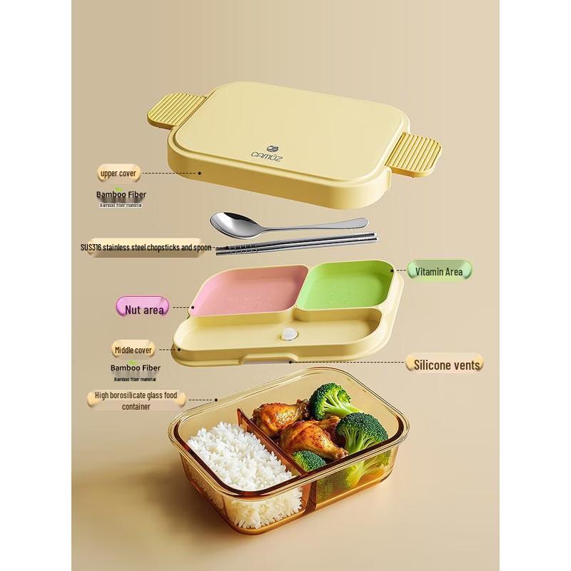 CAMUZ Amber Glass Lunch Box with Utensils
