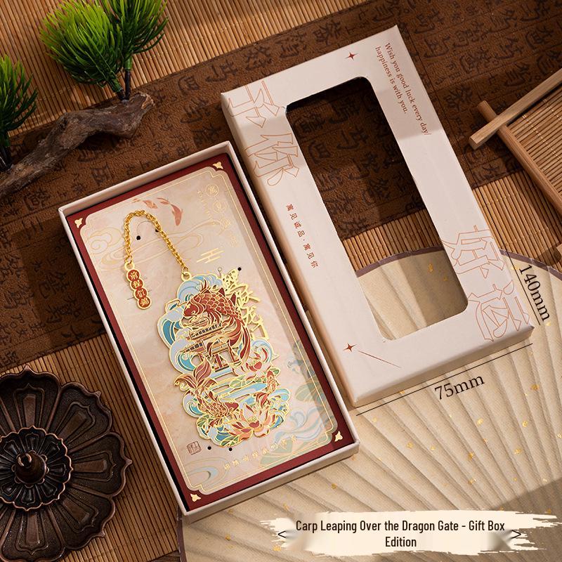 Koi Bookmark Gift Box: Custom Brass Metal Chinese Style for Graduation