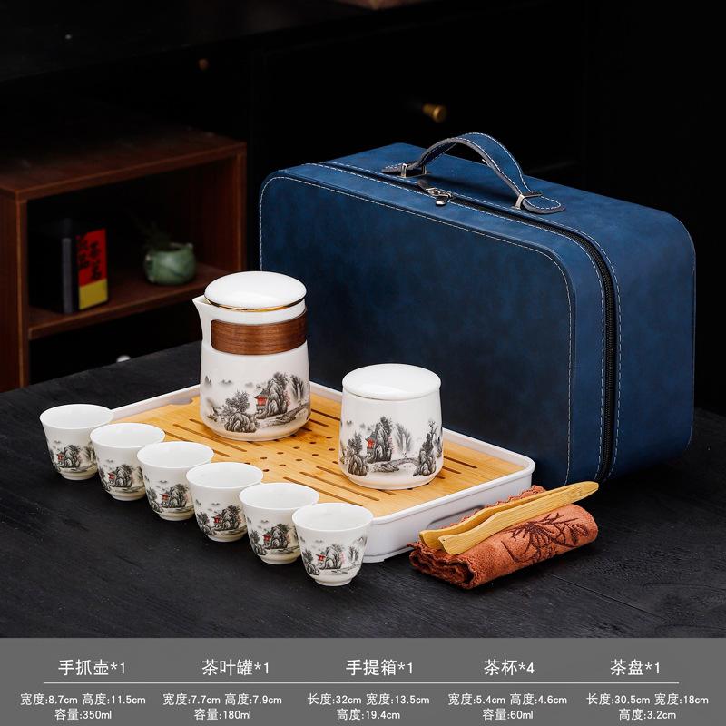 Suet jade travel kung fu tea set camping with tea tray portable storage bag business gift