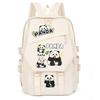 Panda Huahua Large Capacity Lightweight Casual Backpack High Value Simple Student School Bag