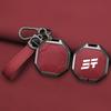 Auto Key Fob Cover Case Mount Housing Fit For Chery Auto Jetour Traveller Jetour T2 Zinc Alloy Genuine Leather Protect Key Ring Auto Accessories