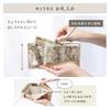 MALTA Tri-fold Mini Wallet for Men and Women, Compact, Small, Leather, Cowhide Leather, Coin Purse, Card Slots, Large Capacity, Simple, Formal,