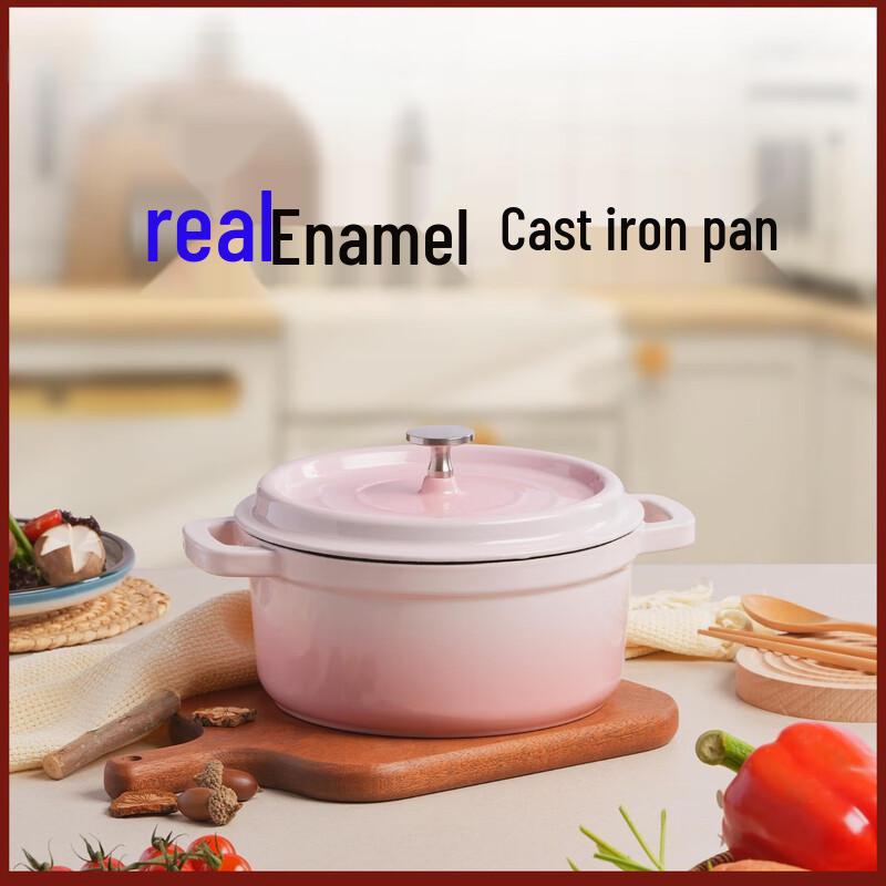 Lilang Cast Iron Enamel Pot