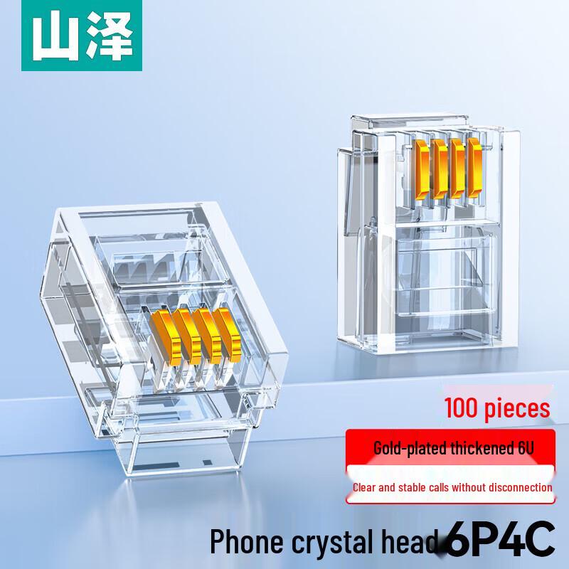 

SAMZHE RJ11 6P4C Telephone Modular Plugs, 100-Pack