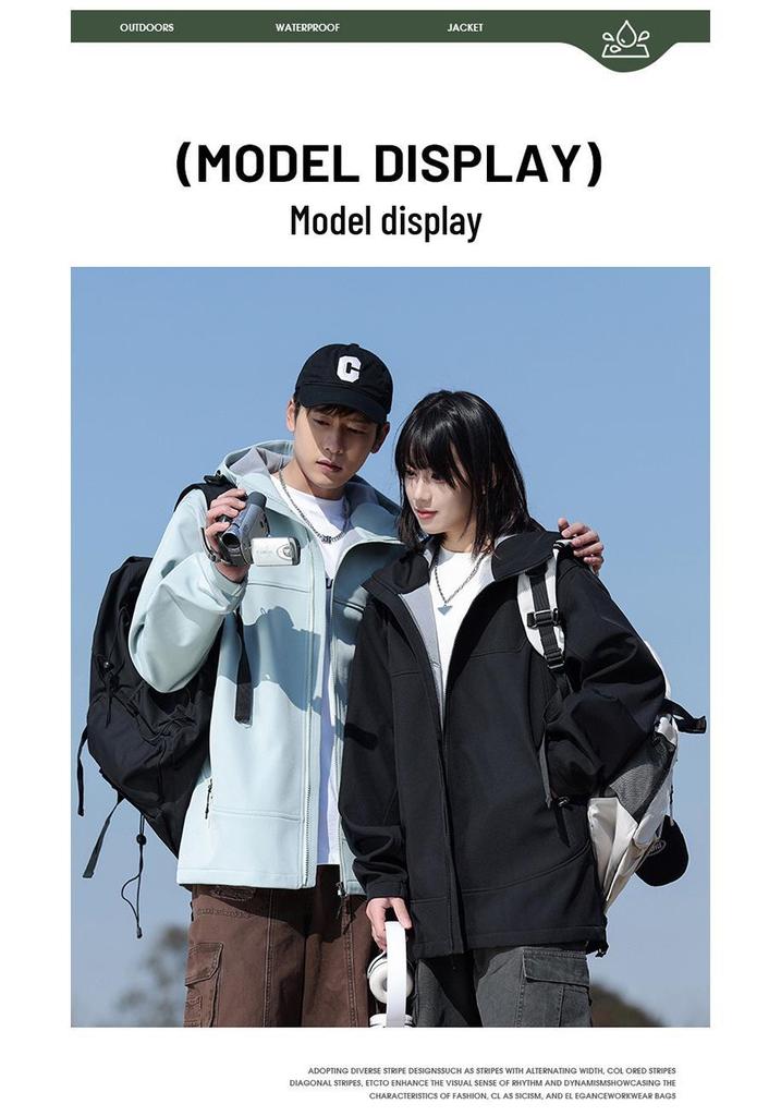 Windproof Waterproof Softshell Mountaineering Jacket - Trendy Outdoor Sports Gear for Spring & Autumn